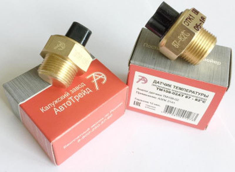 Датчик включения вентилятора ВАЗ 2101-2107, ГАЗель, Волга - 105 ...