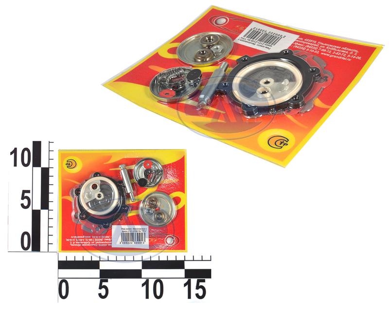 Ремкомплект гцс ваз 2101