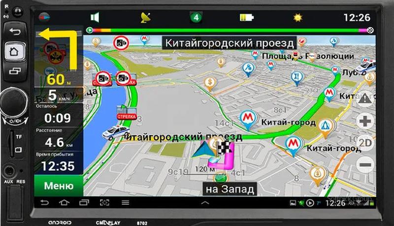 Качественный магнитофон в машину