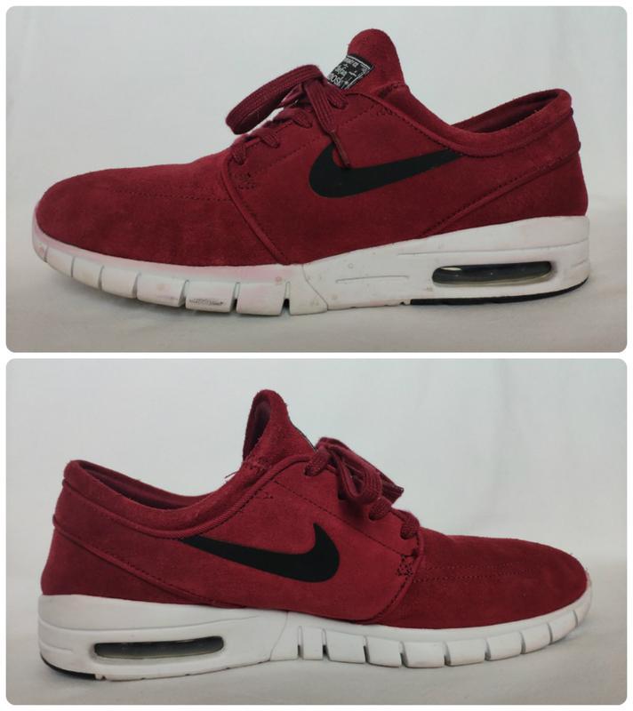 nike sb 42.5