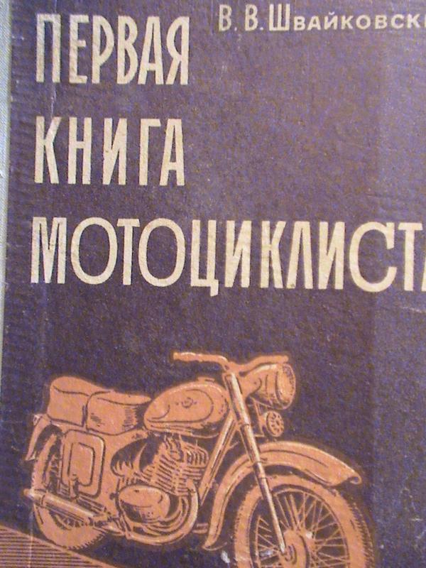 Камаз утро книга