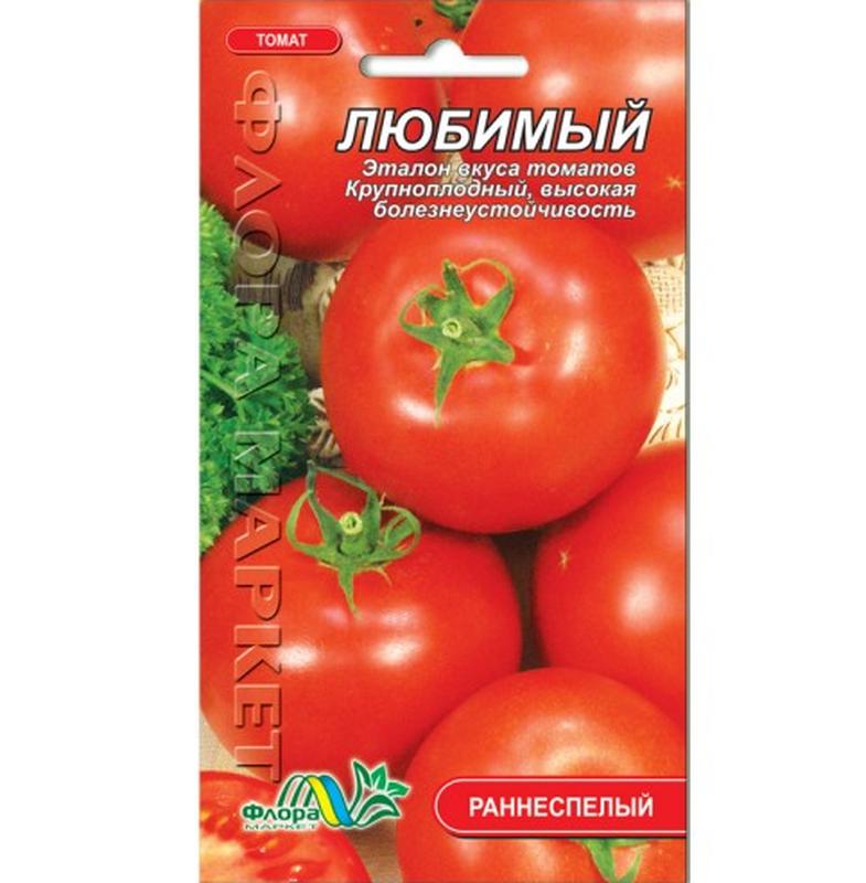 Томат любимый праз. Томат любимый праздник. Сорт томата юсуповский. Помидор сорт любимый праздник. Любимый томат.