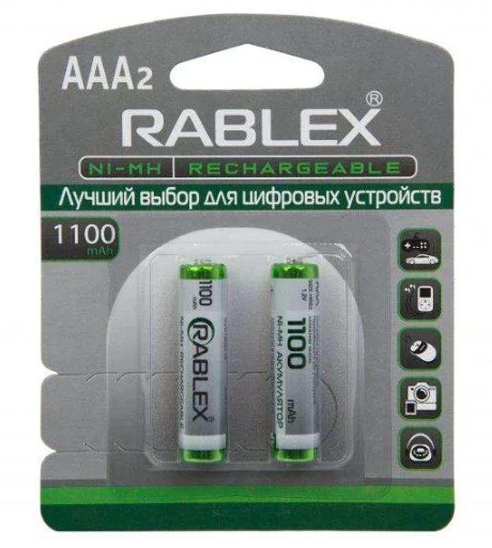 Аккумуляторные батарейки Rablex AAA LR3 1100Mh