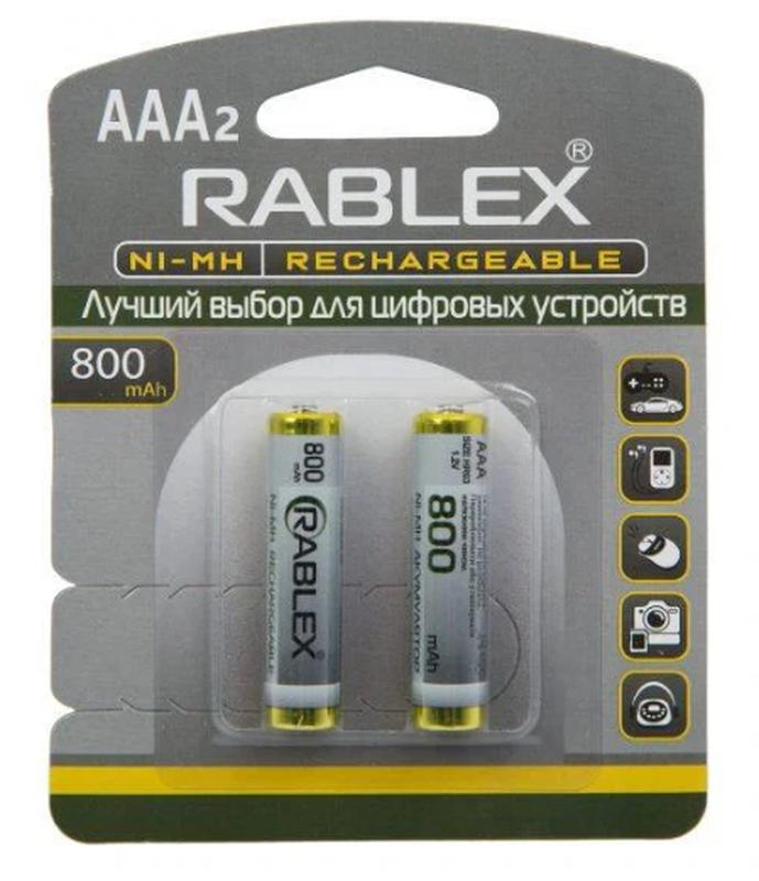 Аккумуляторные батарейки Rablex AAA LR3 800Mh