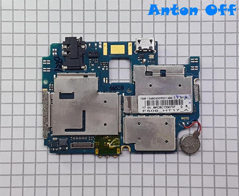 Ergo a551 sky 4g прошивка