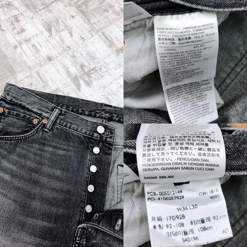 s40196 levis 501