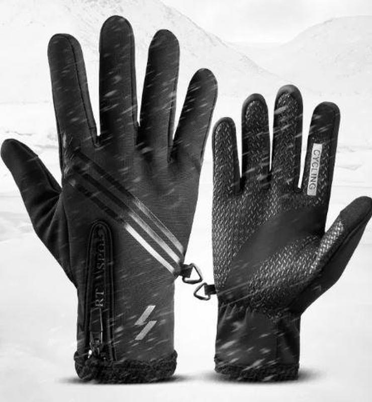 Вело перчатки ROCKBROS S091-3 +мех зимние сенсорные лыжные нео...