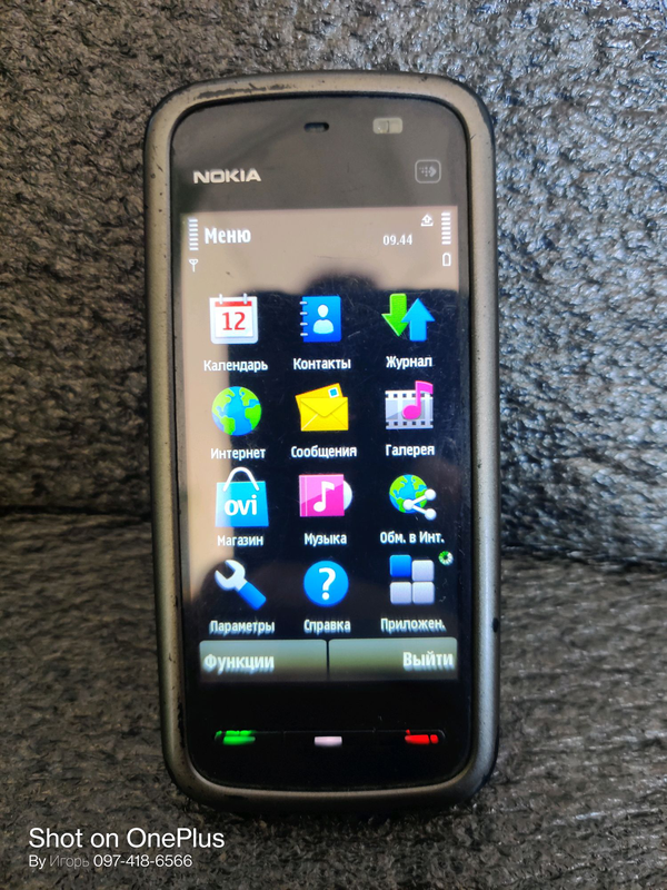 Nokia 5228 схема