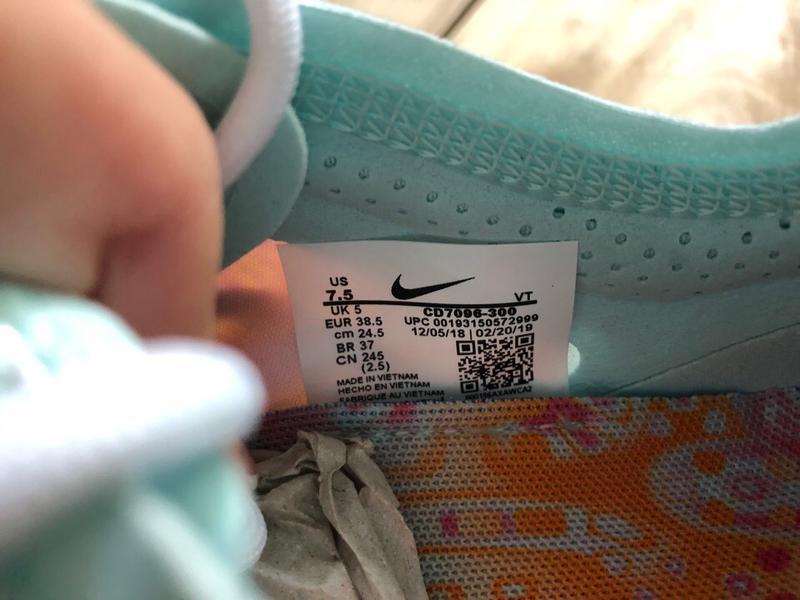 nike vapormax plus 38