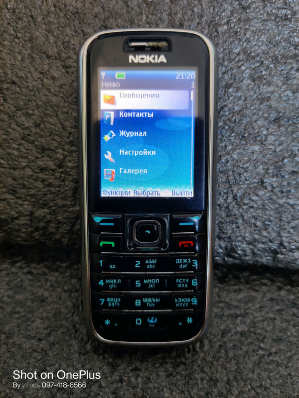 Rm 839 nokia не заряжается