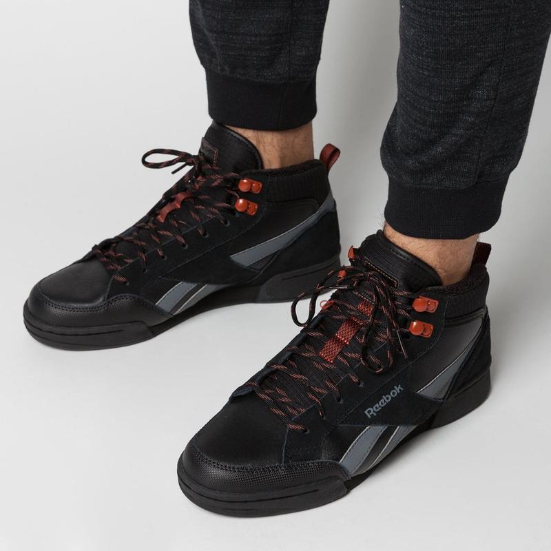 reebok complete pmw