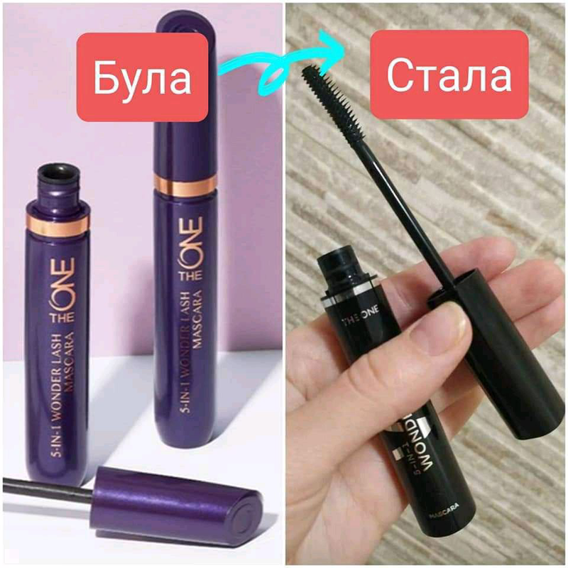 Тушь 5 В 1 Фото — Фото