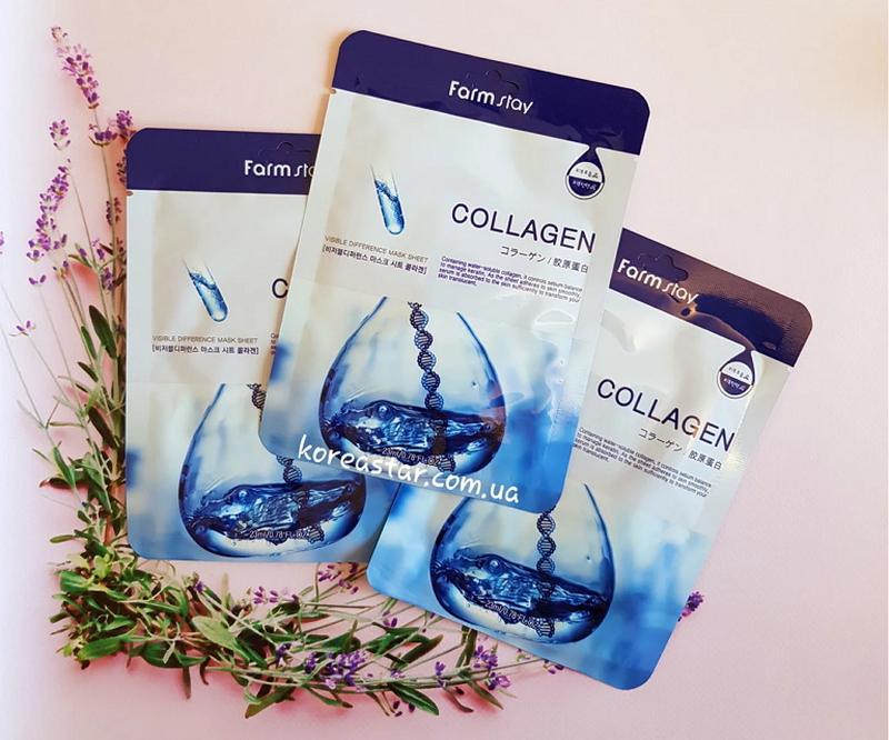 Farmstay visible difference mask sheet collagen тканевая маска...