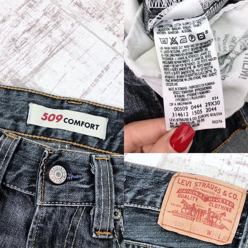 levis 509 comfort