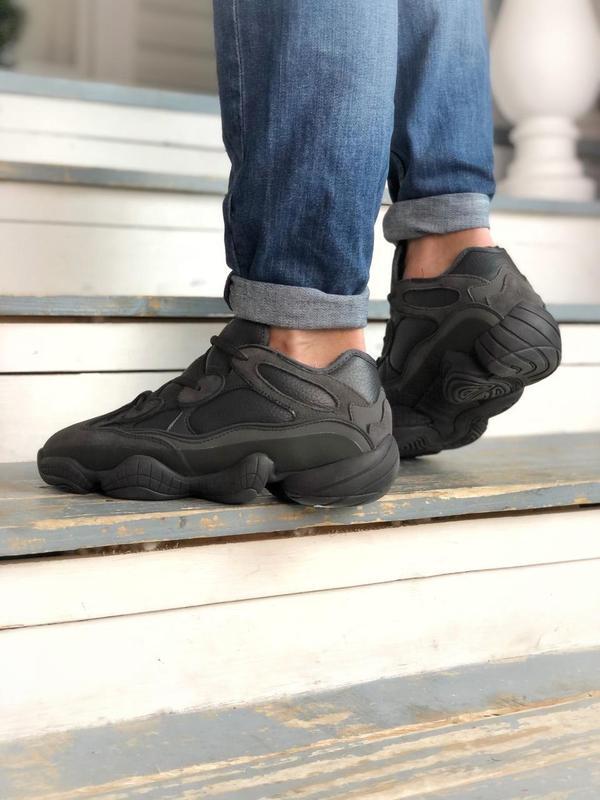 Yeezy 500 utility black in 81541 Munich for 170 00 buy