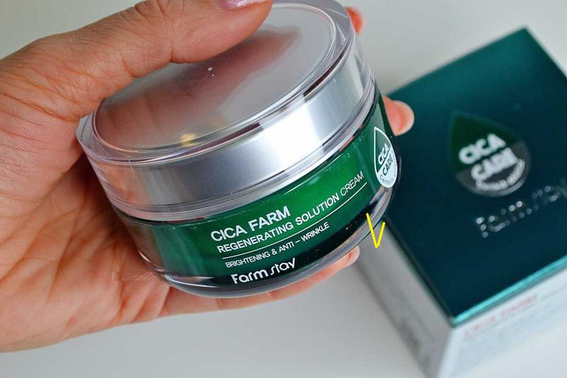Farmstay cica farm regenerating solution cream крем 50мл цент... - 320 ...