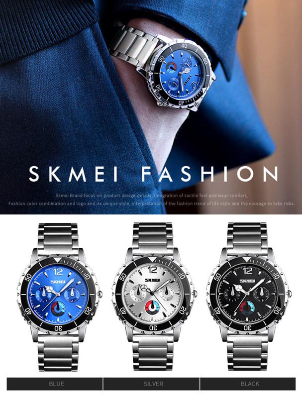 Наручные часы SKMEI 1482 - 481 ₴, купить на IZI (21972766)