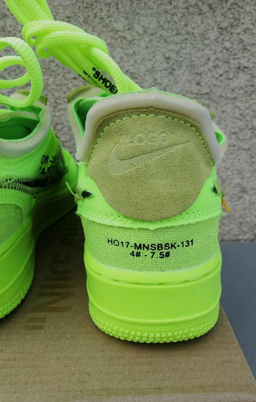 Nike air force 1 mca best sale off white