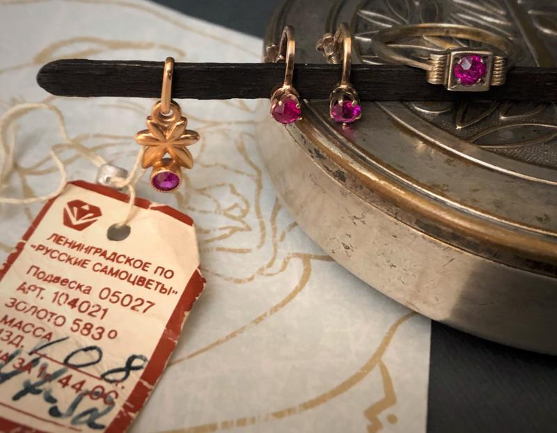 золотая подвеска рыбы 583 пробы. печатка мужская золото 583. ювелирные изделия из золота 375 пробы. 583 проба за грамм. 583 проба золота.