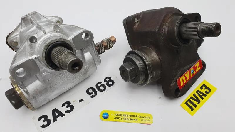 Рулевые наконечники заз 968