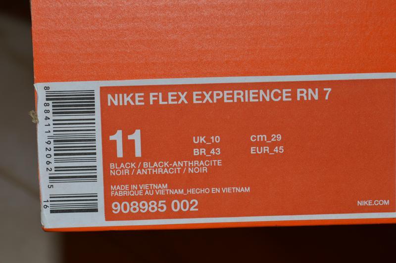 nike flex experience rn 