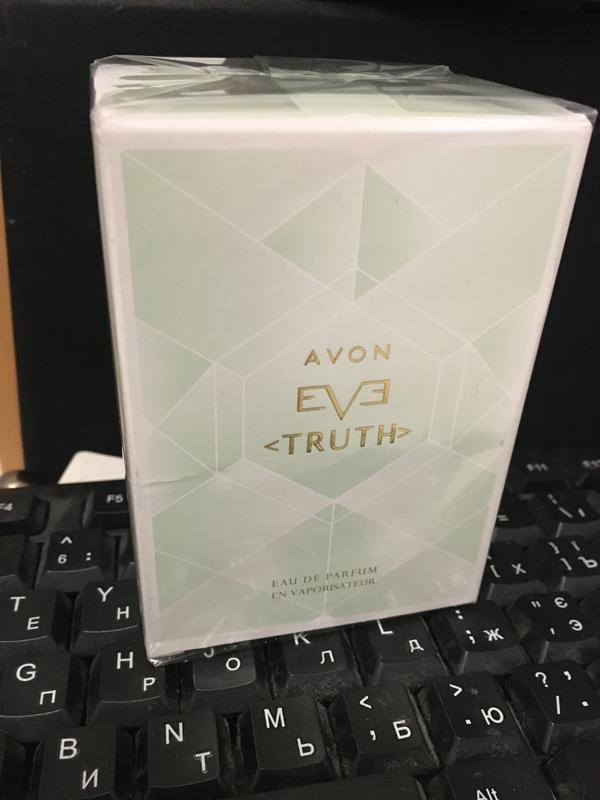 Avon truth