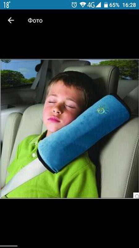 Детская подушка накладка для путешествий