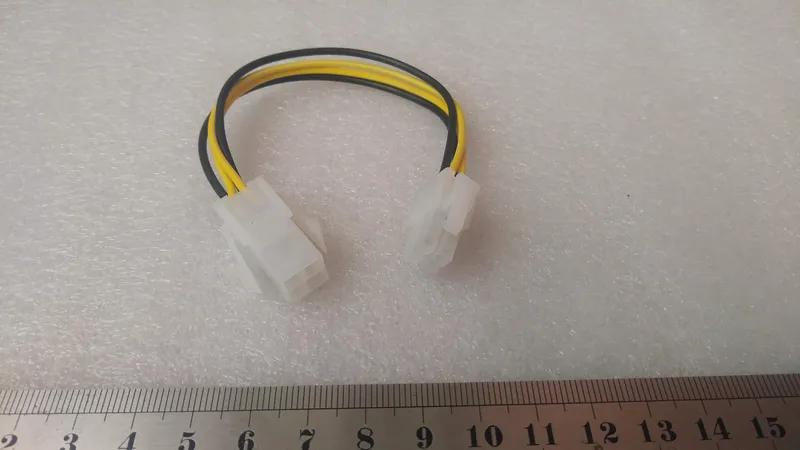 Переходник - удлинитель питания процессора CPU 4 pin - 4 pin: цена 50 ...