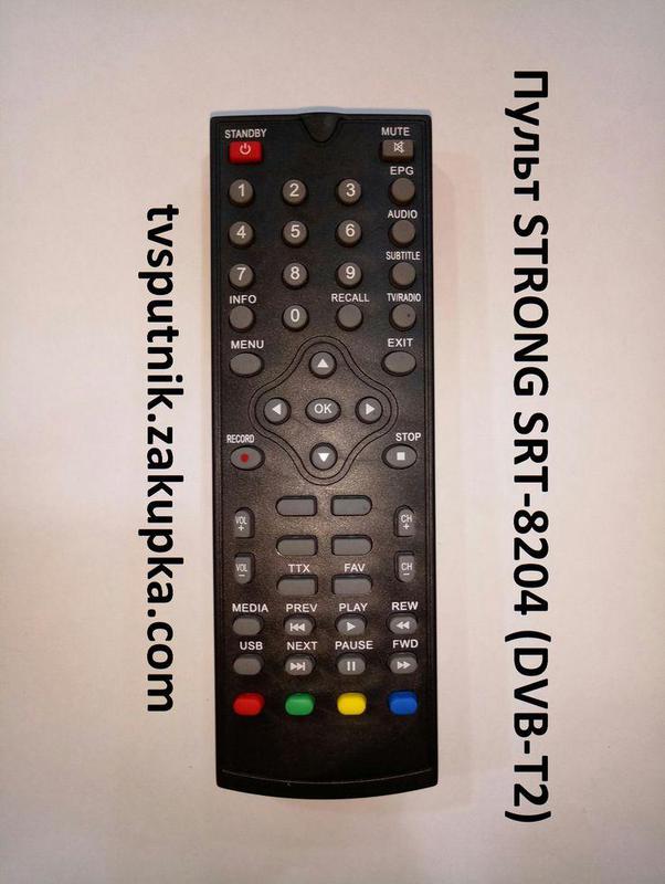 Пульт STRONG SRT-8204 (DVB-T2)