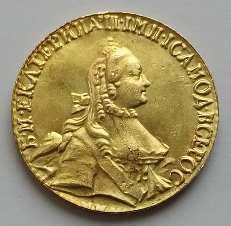 Россия. Екатерина ІІ. 5 рублей 1763 г.