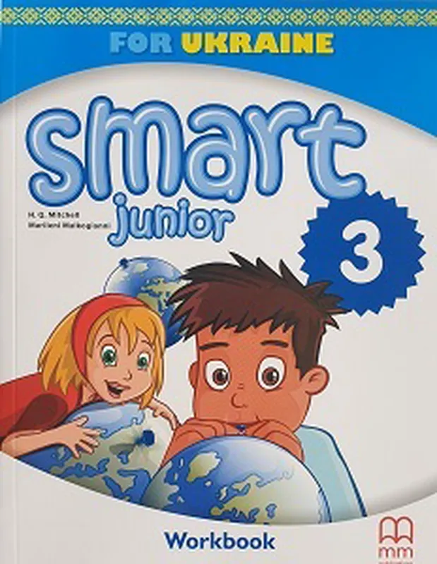 Smart Junior for UKRAINE 3 Workbook