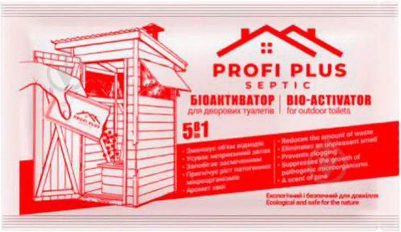 Биоактиватор для дворовых туалетов Profi Plus Septic 25г