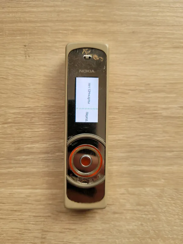 Nokia 7380 - купить недорого б/у на ИЗИ (49094287)