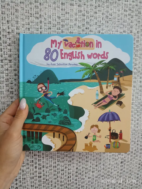 Словарь My Vacation in 80 English words