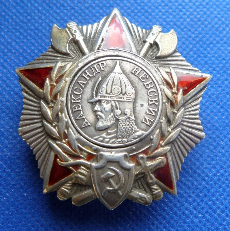 Орден Александра Невского серебро 39.4 гр.,925 проа,позолота.г...
