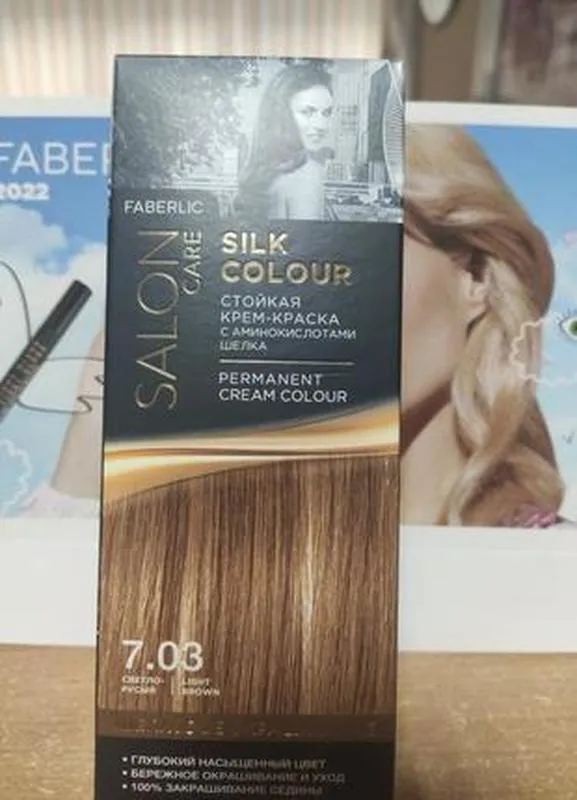 Стойкая крем-краска для волос salon care, тон 7.03 светло-русы...