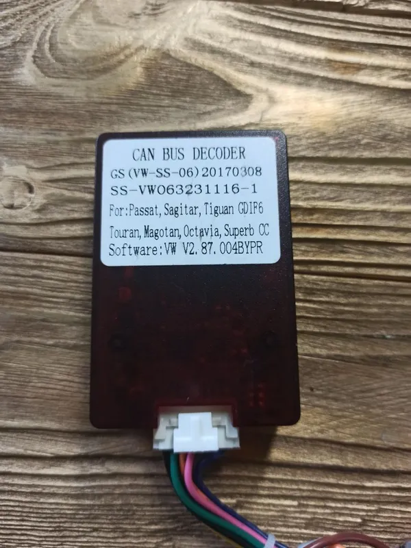 Can bus decoder VW-RZ-07