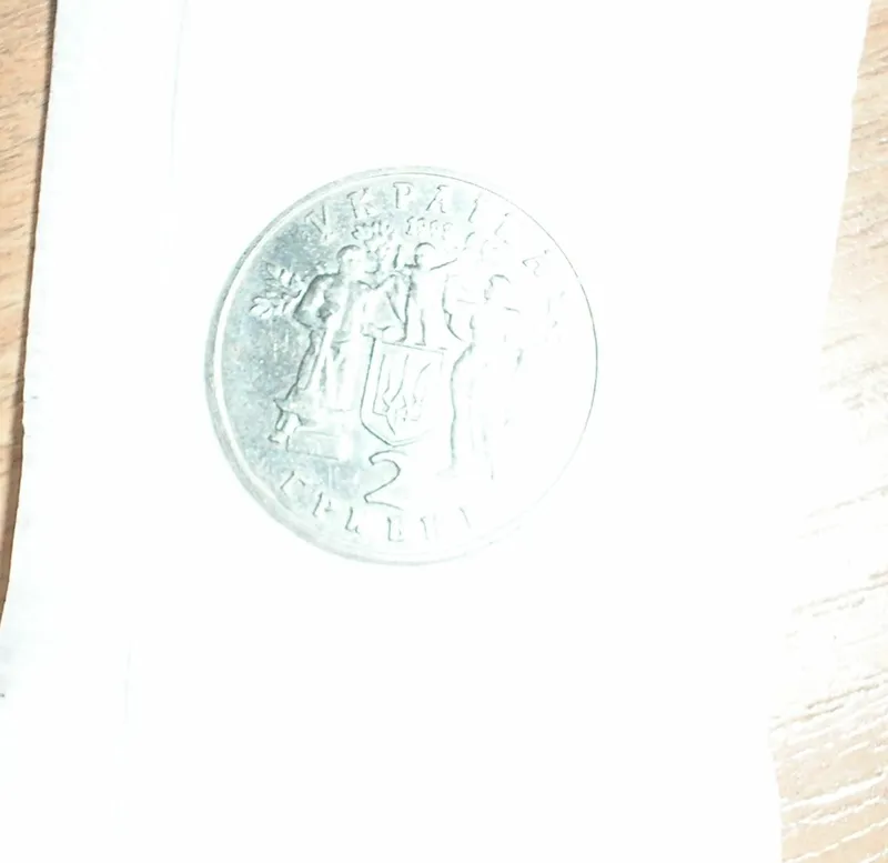 колекційна монета 2 грн