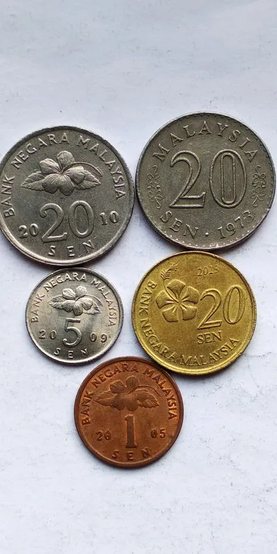Набор монет Малайзии