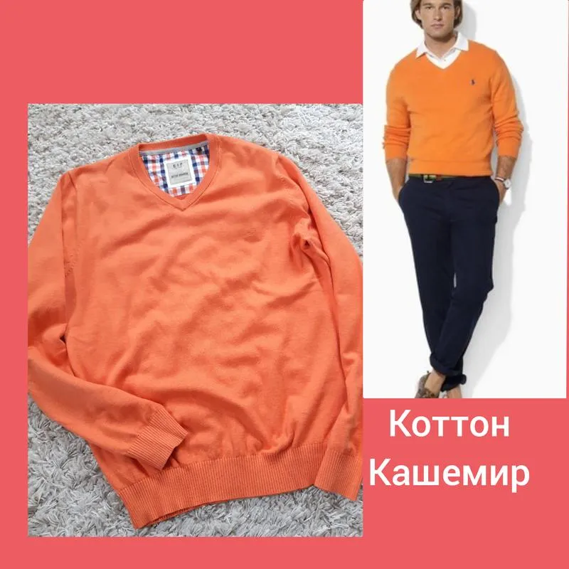Мега шикарный коттоновый оранжевый мужской свитер/реглан/джемп...