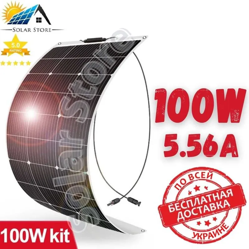 Гибкая солнечная панель 100Вт 18V, 5.56А Dokio
