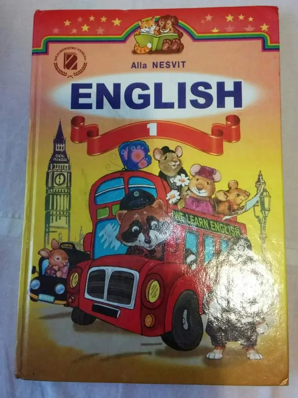 Год: 2012 учебник за 1 класс » английский язык автор: немир