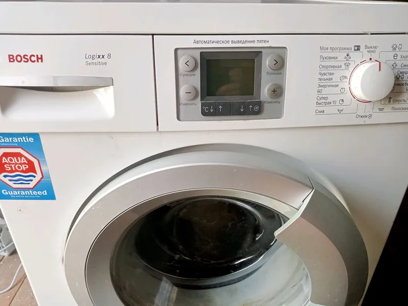 Ремонт бош стиральных машин