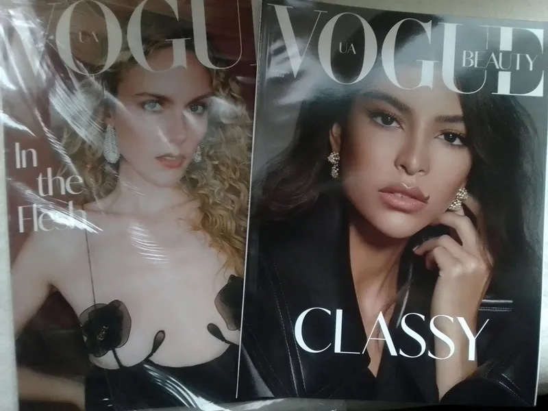Комплект журналів Vogue