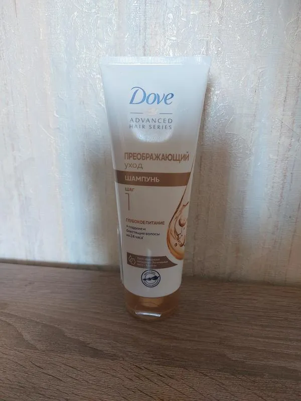 Dove advanced hair series - шампунь для волос 