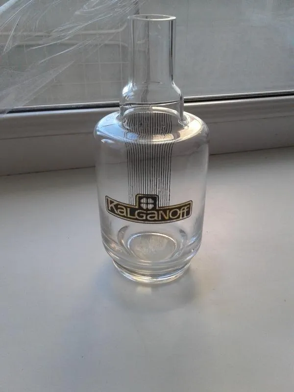 Стеклянная бутылка kalganoff 0,4 мл