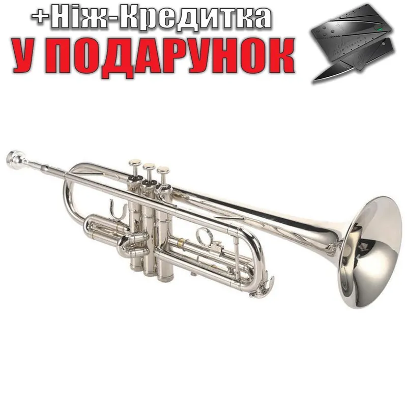 Труба духовая музыкальная Bb из латуни
