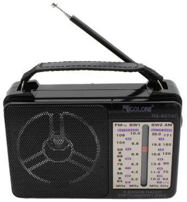 Радиоприемник Golon RX-607AC