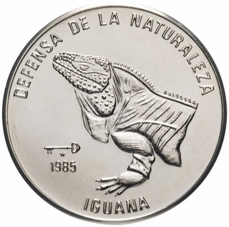 Куба 1 песо, 1985 Природный заповедник - Игуана /голова/ №1475