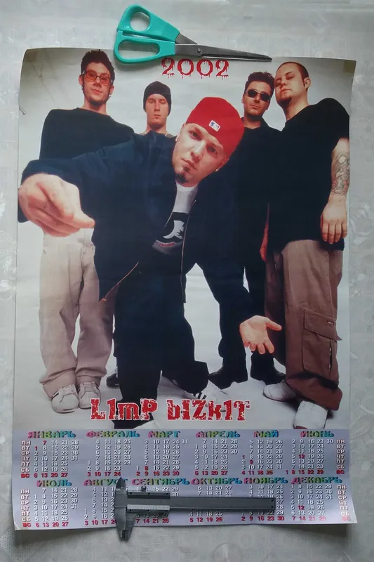 Большой плакат (43см х 60см) группы Limp Bizkit 2002г. с кален...